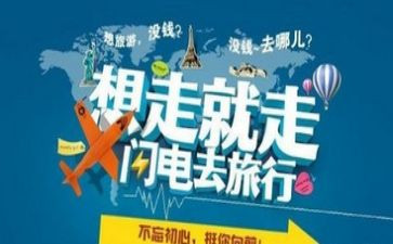 导游年培训工作总结8篇