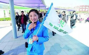 导游2024年工作计划参考5篇