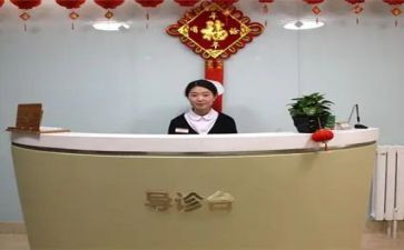 导诊台护士年终总结6篇