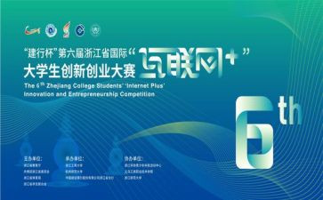 摄影大赛活动总结优质8篇