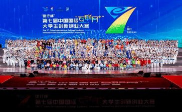 校园小歌手大赛活动方案6篇
