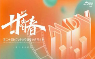 2023年监理工作总结范文5篇