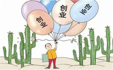 大三学生自我鉴定表800字7篇