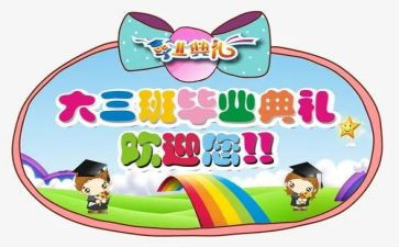 一年级写自己的作文8篇