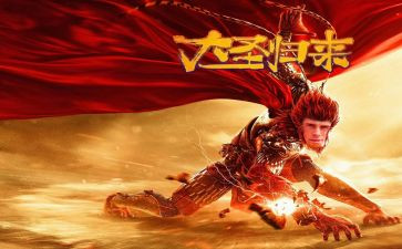 2022年幼儿园庆六一活动总结8篇