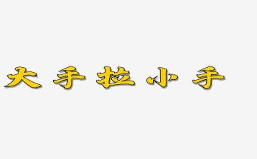 2023初中工作总结推荐6篇