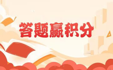 1感恩演讲稿模板5篇