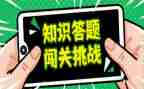 2023高二历史工作计划推荐5篇