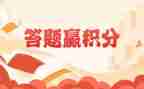 1感恩演讲稿模板5篇
