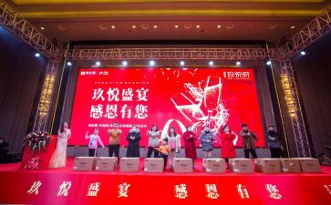 2023暑期教师培训总结最新6篇