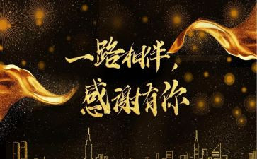 2023工作计划后勤部5篇