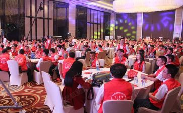 大型活动方案策划优质8篇