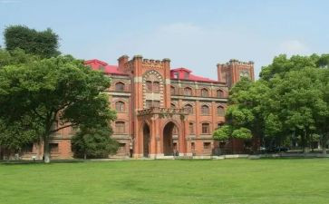 读《大学》的心得模板6篇