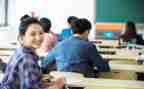 大学写心得体会500字参考6篇