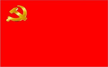 大学入党申请书2000字8篇