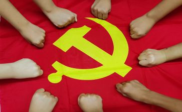 大学入党申请书的格式模板优质8篇