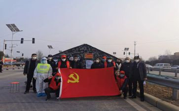 大学入党书申请书参考5篇