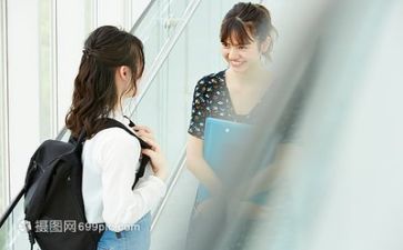 2023年学校教学工作计划精选8篇