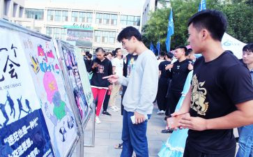 大学社团期末总结6篇