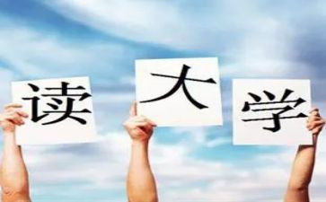 上大一的心得体会推荐8篇