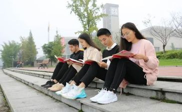 大一开学心得体会5篇