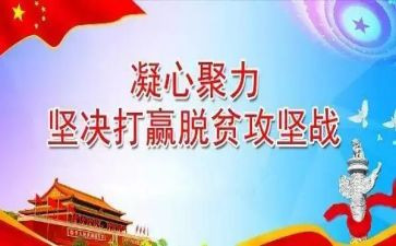 2022度物业工作总结7篇
