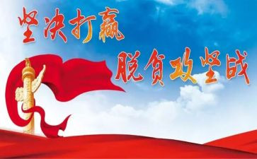 2022年数学教师培训总结5篇