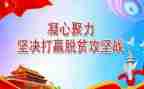 2022度物业工作总结7篇