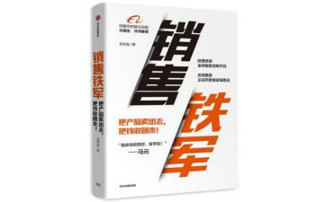 2022年献血日活动总结8篇