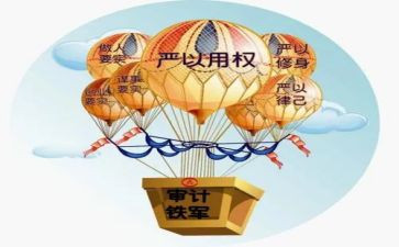 2023年县食品安全工作总结通用8篇