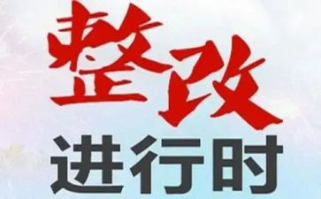 4s店年终总结范文7篇