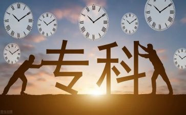 业务上半年工作总结7篇