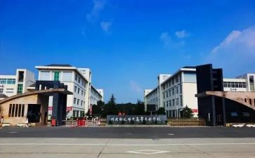 一年级下期班五工作计划5篇