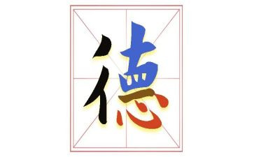 小学师风师德个人总结8篇