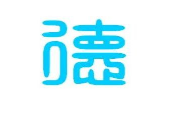 小学德活动总结优秀5篇