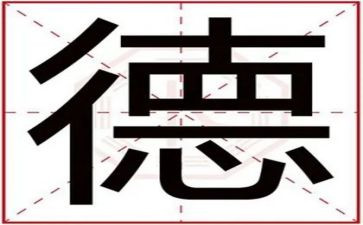 一年级品德教学总结参考6篇