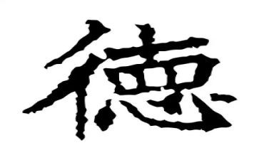 思想道德工作计划6篇