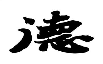 小学师德总结教师个人总结7篇
