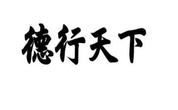120护士个人总结范文参考8篇