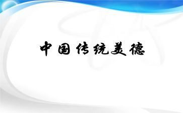 业务工作计划2023年6篇