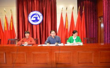 中二班班主任工作计划7篇