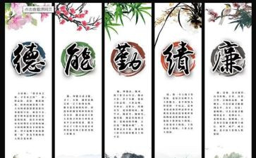 119消防日宣传总结通用7篇