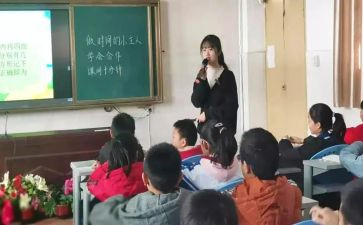 幼儿园德育秋季工作计划6篇