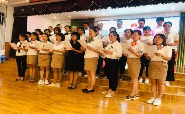 幼儿园小小班德育工作计划推荐7篇