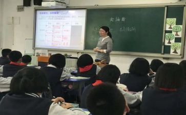 2023六年级作文5篇