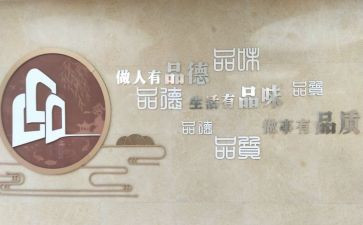 2023年门急诊护理工作计划最新8篇