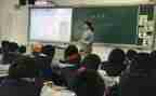 小学体育工作计划2023优质7篇