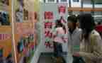 2023年高一教学计划模板6篇