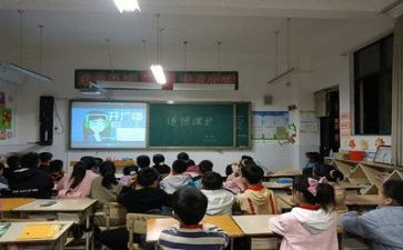 周总结与工作计划5篇