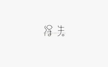 得与失作文700字推荐6篇